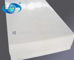 靜音托輥在環(huán)境保護中的作用！